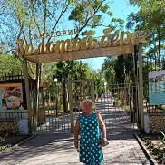 ����, 65 ���, ��������