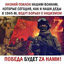 ���� �����, ��������, 47 ��� - ��������� 8 ������� 2023 � ������ ���� ����������