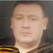 ��������, 46 ���, ������