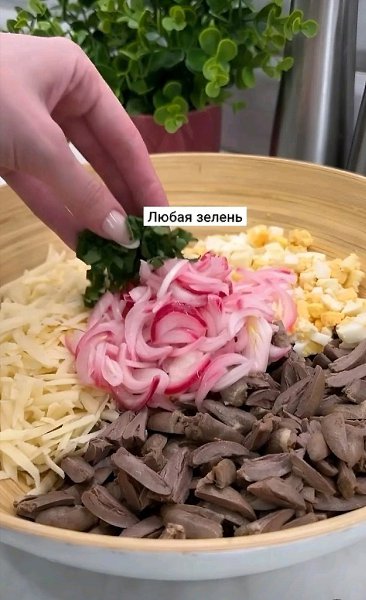    - 6