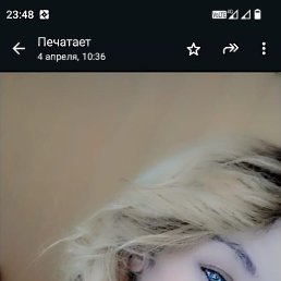 ������, �������, 35 ���