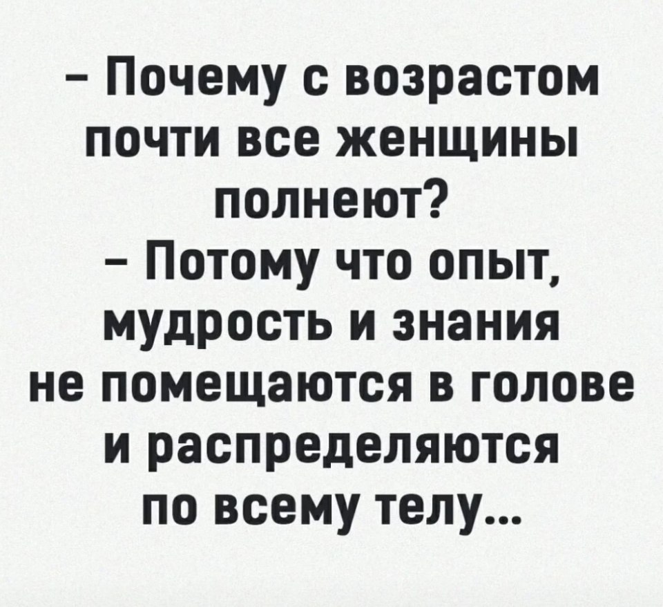  - 6  2025  08:17