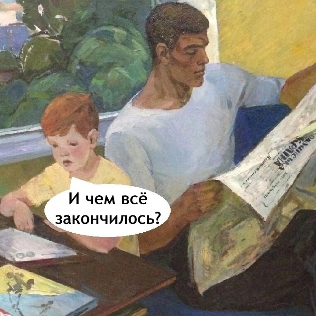      - 3