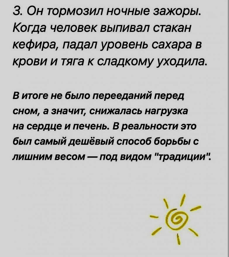  - 18  2025  11:27 - 5