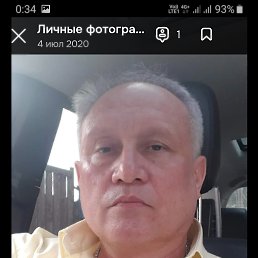 ���� ������, ������, 62 ���� - ��������� 11 ������ 2026