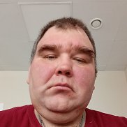 �����, 44 ����, ������