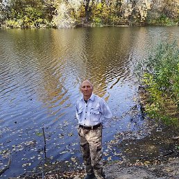 ��������, ������-��-����, 45 ���