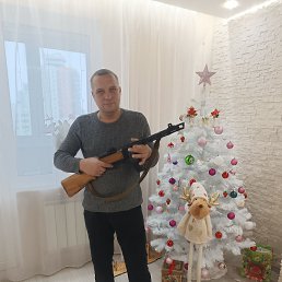 �����, 47 ���, ����