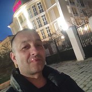 ����, 45 ���, ������