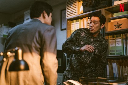 "  " (   "Tracker"), 2021 . , ... - 3