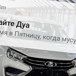 ������, ������, 37 ���