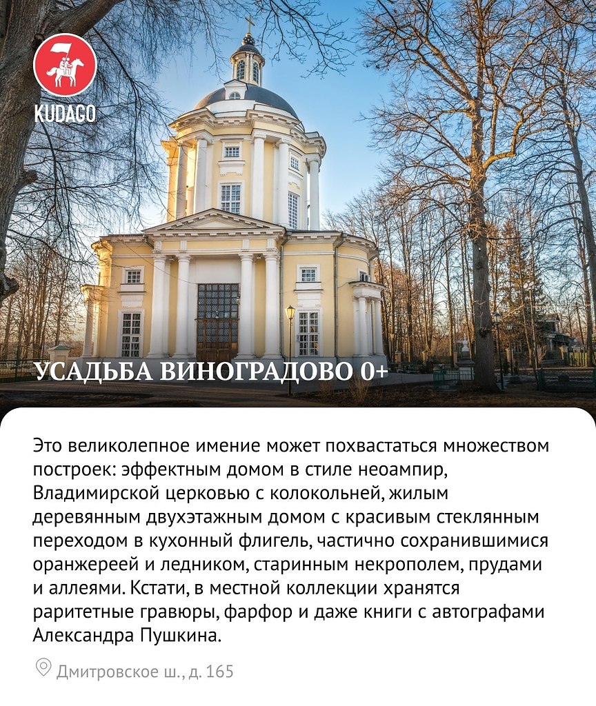     ,        - 2