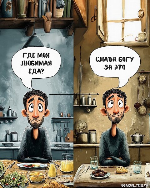   | Business Book - 9  2025  21:47