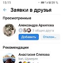  ,  -  19  2024    