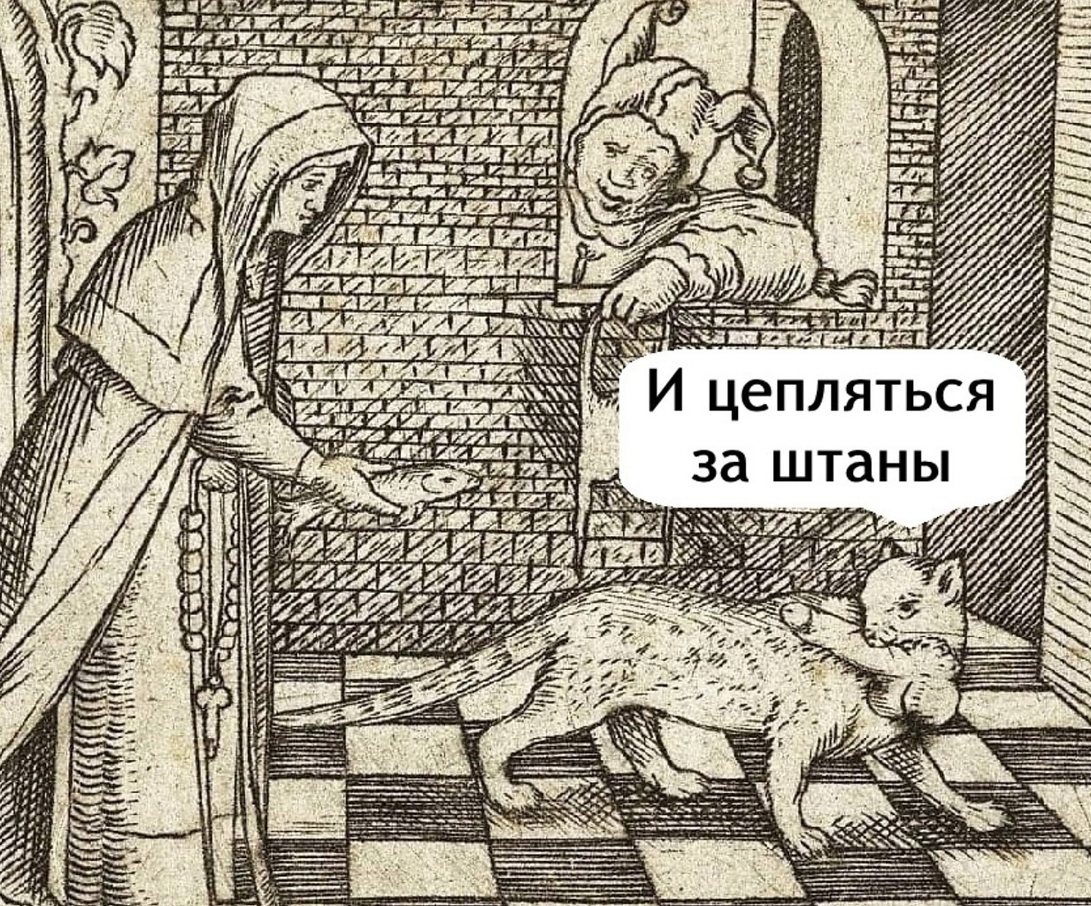    - 7