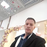 �����, 42 ����, ���������