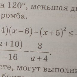 , , 19 
