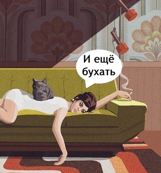      - 3