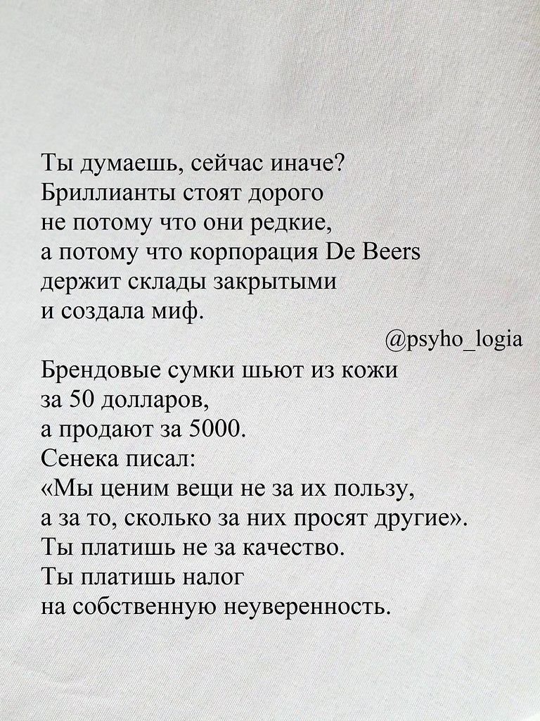 ���� - 9 ������ 2026 � 20:44 - 4