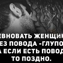 ���� ����, ��� - ��������� 7 ������� 2024