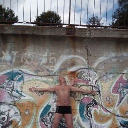 �������, ������, 48 ���