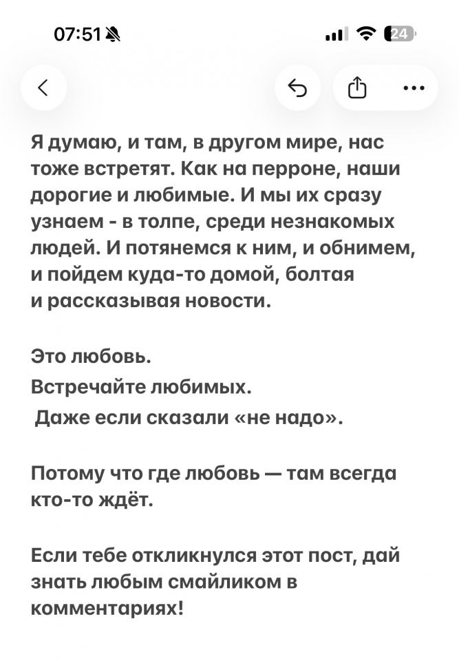 А ведь реально ерунда... - 6