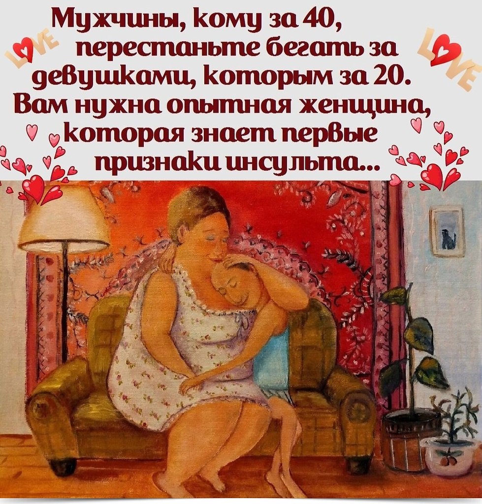 ~~ ~~ ~ ~~ ~~ ~ ~~ ~~ ~ ~~ ~~