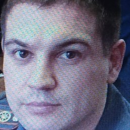 ���, ����, 45 ���