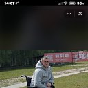 ���� ��������, �����, 43 ���� - ��������� 6 ������ 2026 � ������ ���� ����������