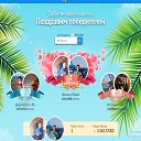 ���� ����, �������������, 56 ��� - ��������� 8 ������ 2024 � ������ ���� ����������