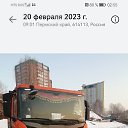 ���� �������, ������, 38 ��� - ��������� 18 ������� 2023 � ������ ���� ����������