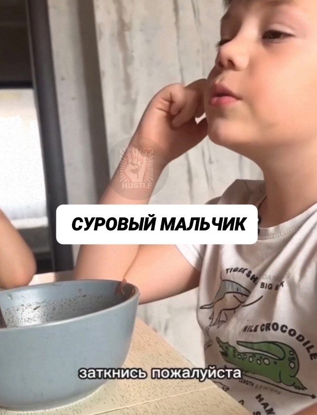 ,    - 2