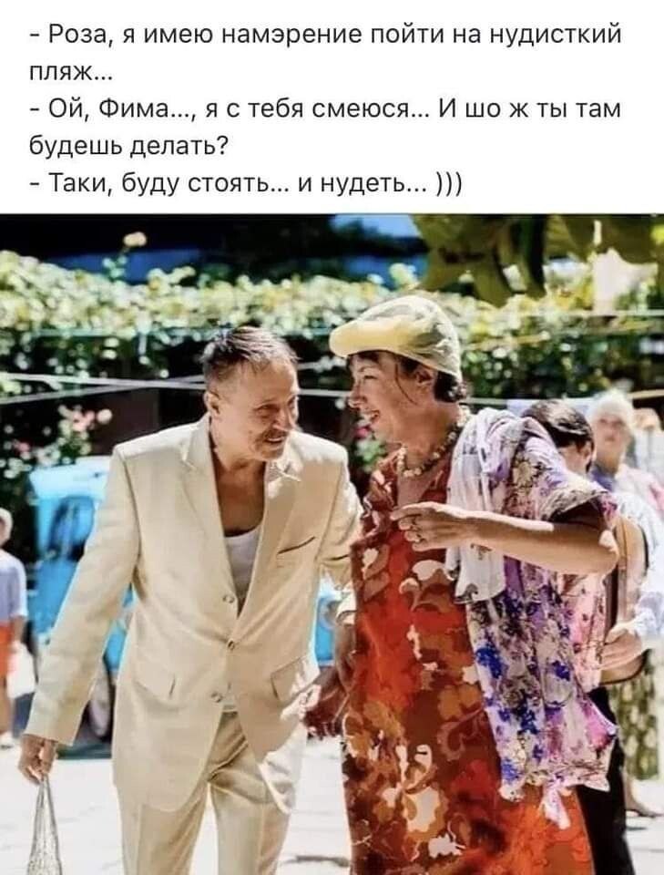  - 23  2024  15:26