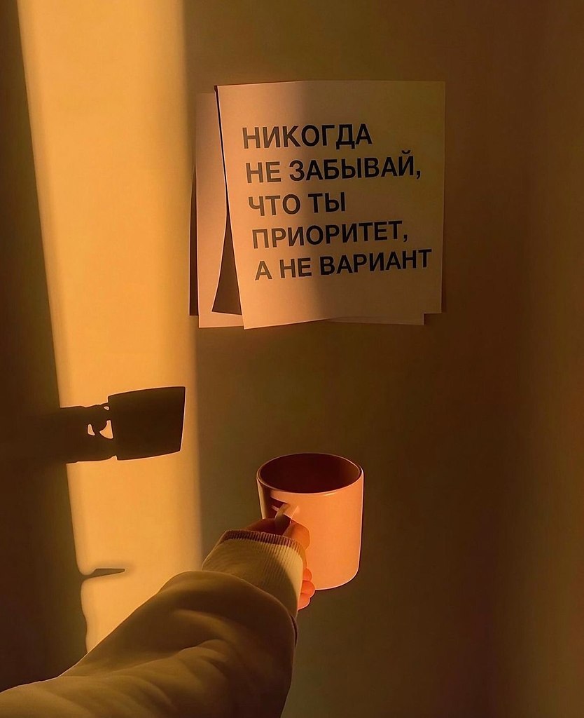   - 5  2025  12:21