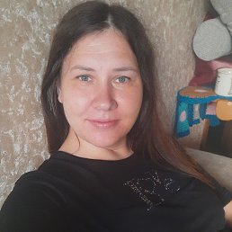 �����, 44 ����, ������