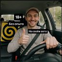 ���� ����������, �������, 44 ���� - ��������� 8 ������ 2026 � ������ ���� ����������