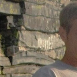 �����, �����, 44 ����