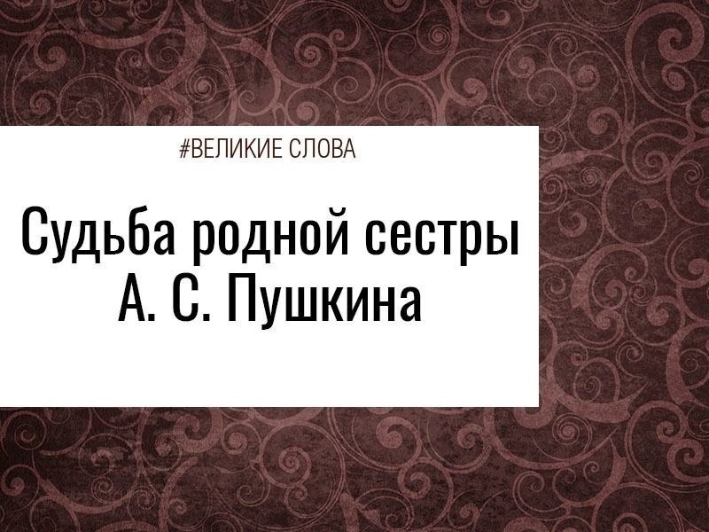 ����� ��������� ������� ���� ����� �� ��� ���� ������ ����� ����������, ������� ���� � ��� ���� ���� ...