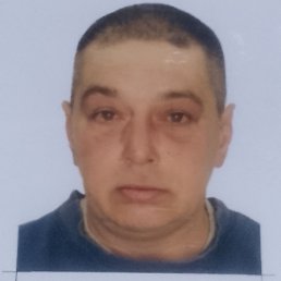 �������, ������, 45 ���