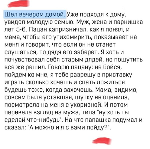   - 11  2024  20:07