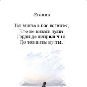 ���� �����, ��������, 56 ��� - ��������� 15 ����� 2026 � ������ ������ ��������