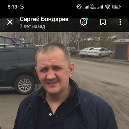 , 53, 