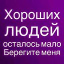 ���� ����, ����-��������� - ��������� 29 ������ 2026 � ������ ������ ��������