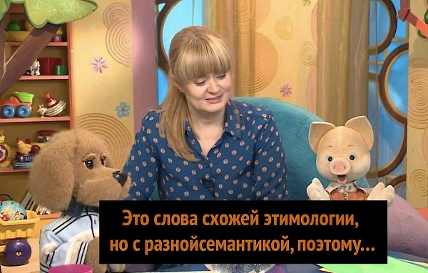    . - 3