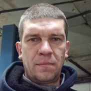 �������, 44 ����, ������