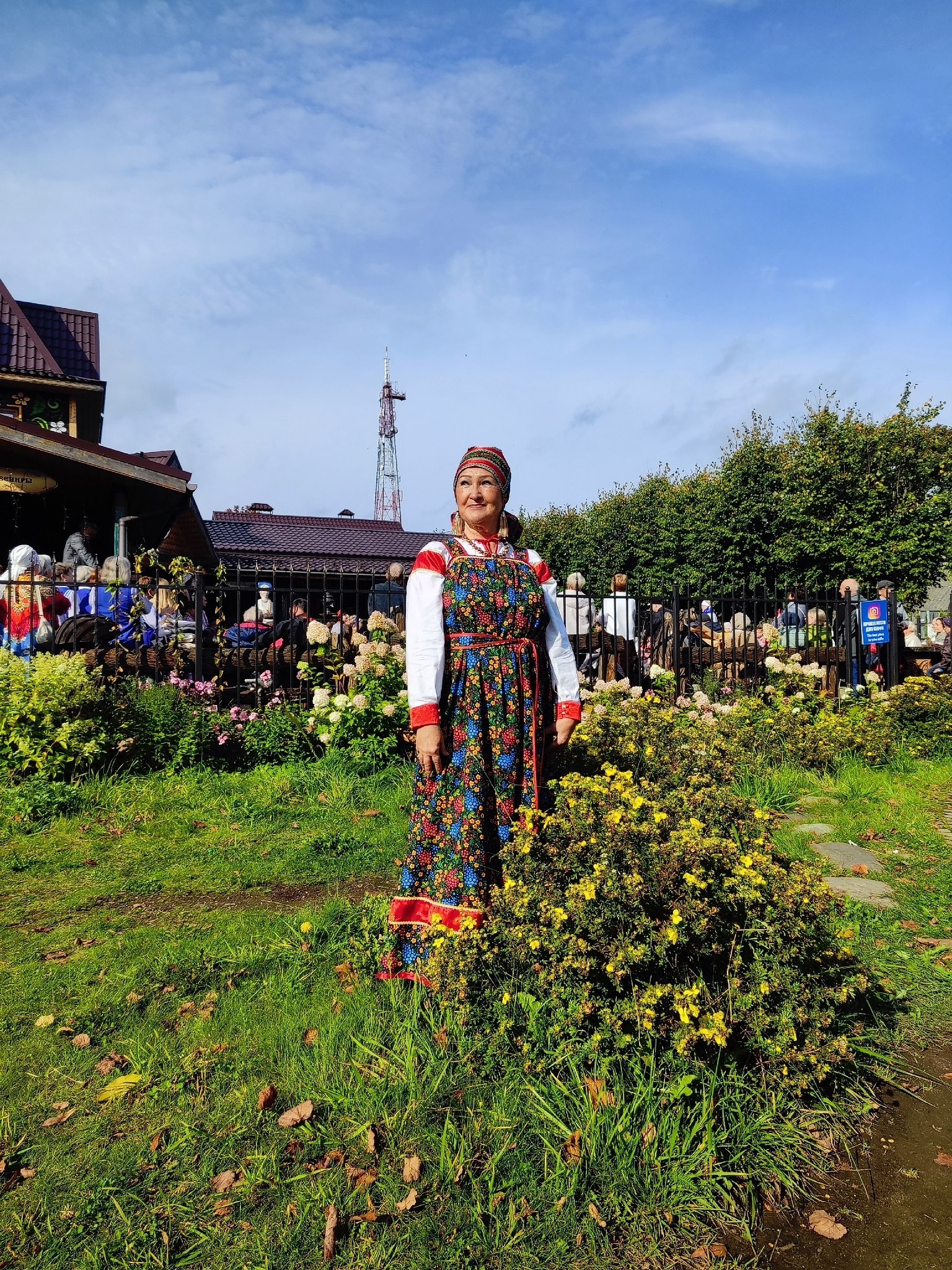   - 21  2025  19:14 - 5