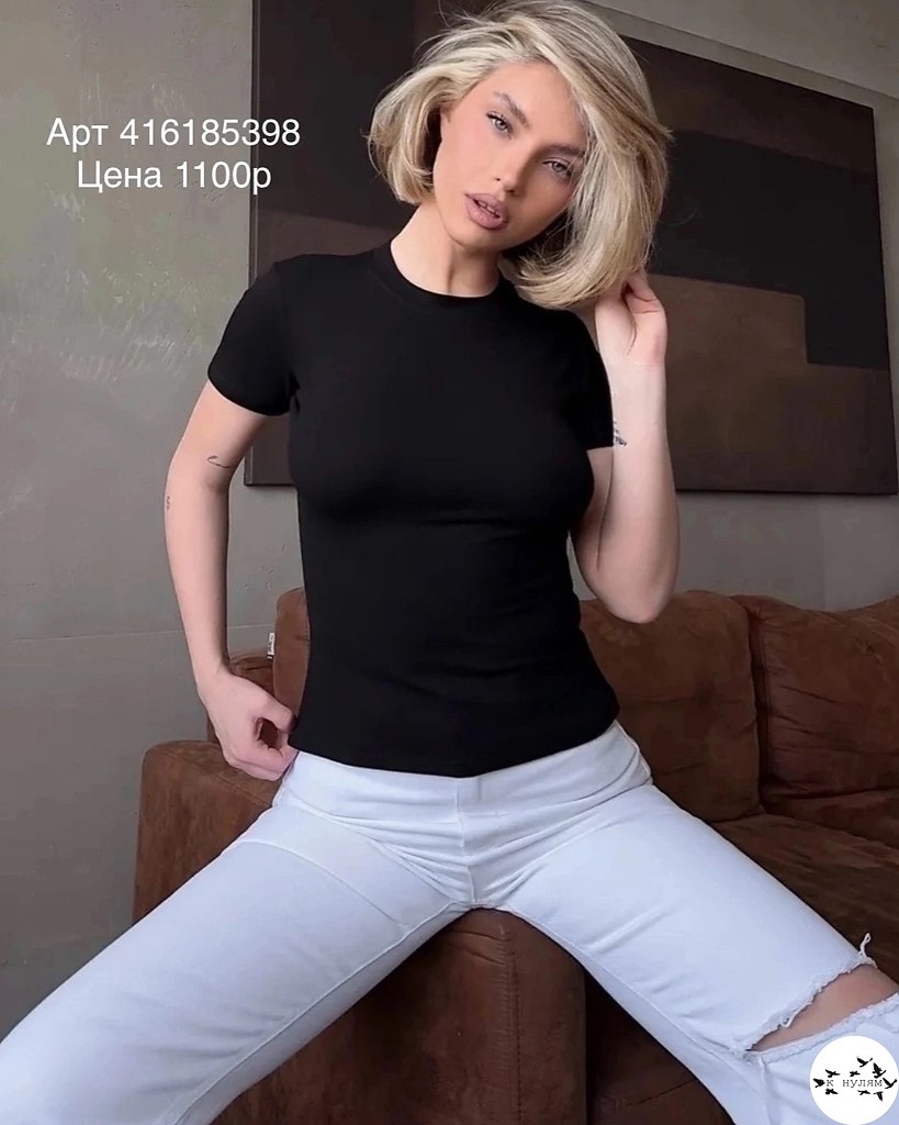 ׸p�a� �o��op�a c WB.���� ����� ����� � ������� - 2