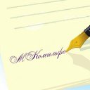 ���� ������, ������, 63 ���� - ��������� 28 ������� 2023 � ������ ���� ����������