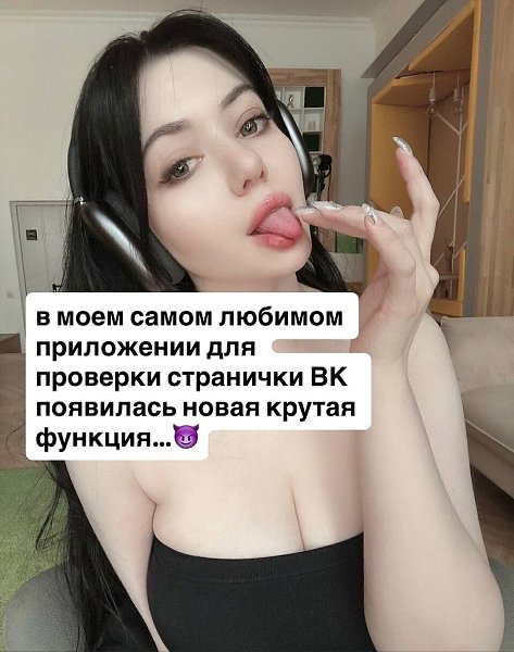  | Anime - 20  2025  15:20 - 2