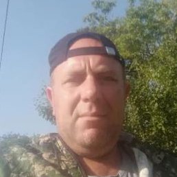 ��������, ����������, 43 ����